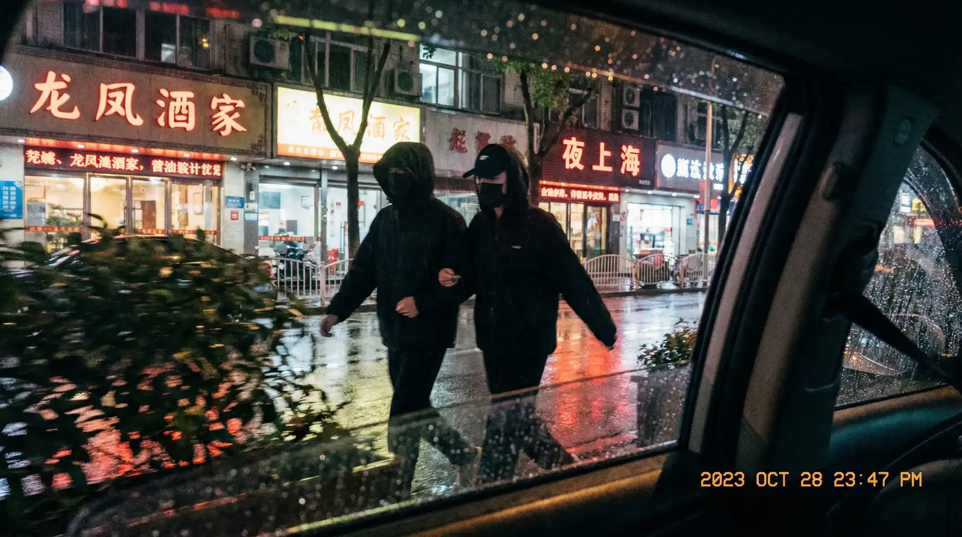 黑料吃瓜官网-深网资讯|暗网独家爆料|黑料吃瓜平台 - 顶流明星深夜密会现场抓拍照片